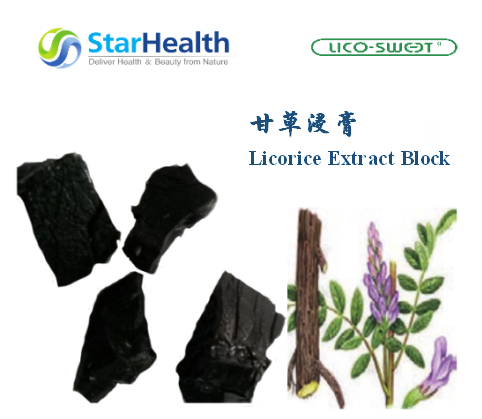 Licorice Extract Block - Glycyrrhiza
