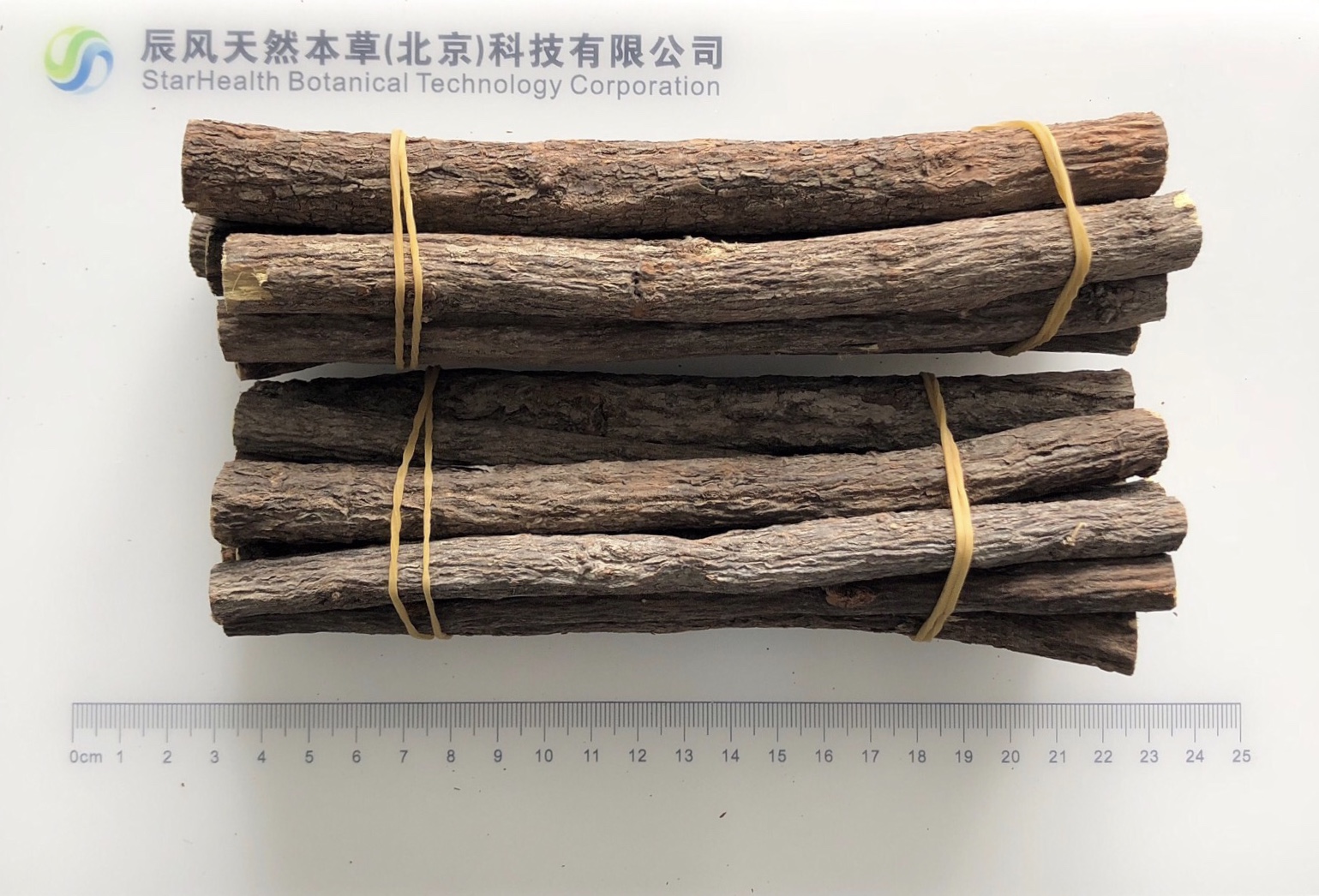 甘草 - Licorice Root